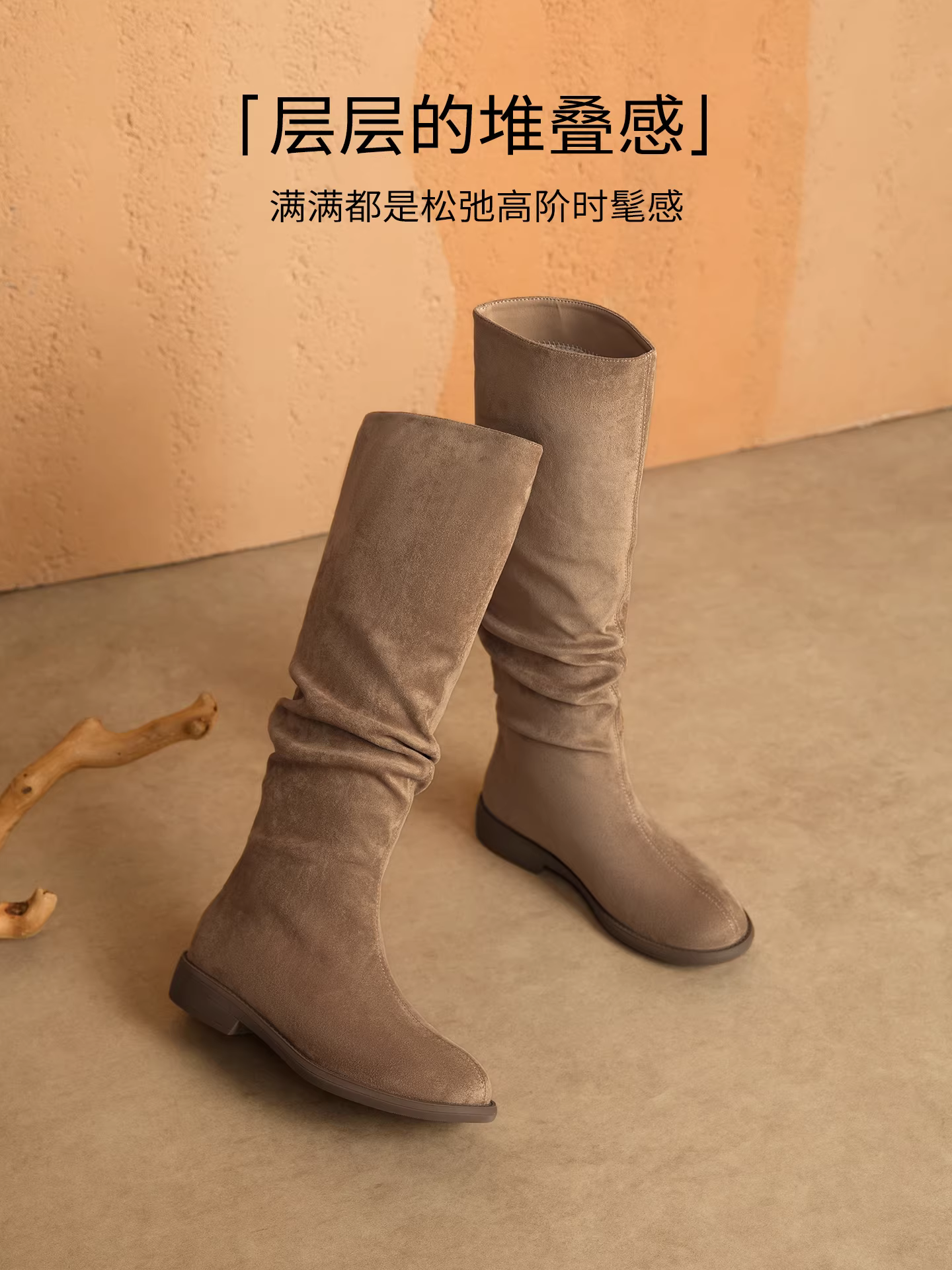 Giày bốt da lộn dài Dadong dành cho nữ, mẫu mới thu đông 2025, kiểu dáng phương Tây, bốt cao cổ, bốt đi xe cao cổ.