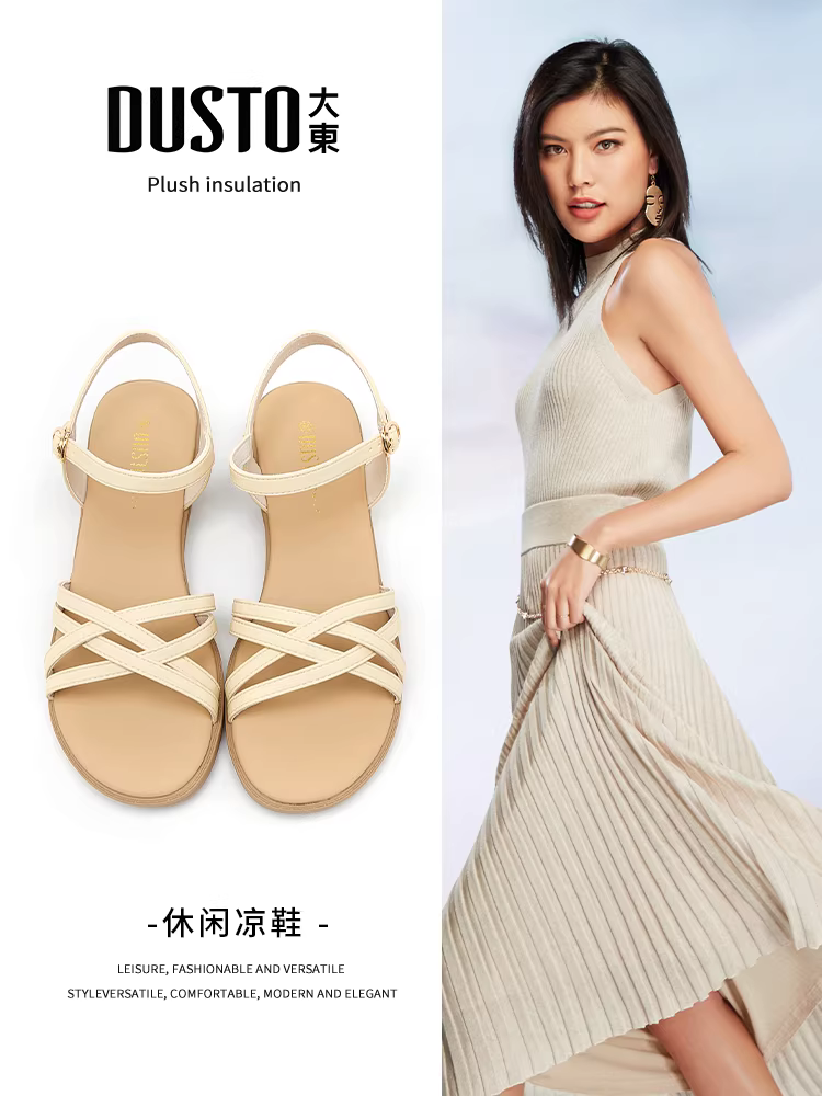 Dép bệt Dadong nữ 2025 mẫu mới hot mùa hè đế mềm buộc dây kiểu La Mã giày dép mùa hè