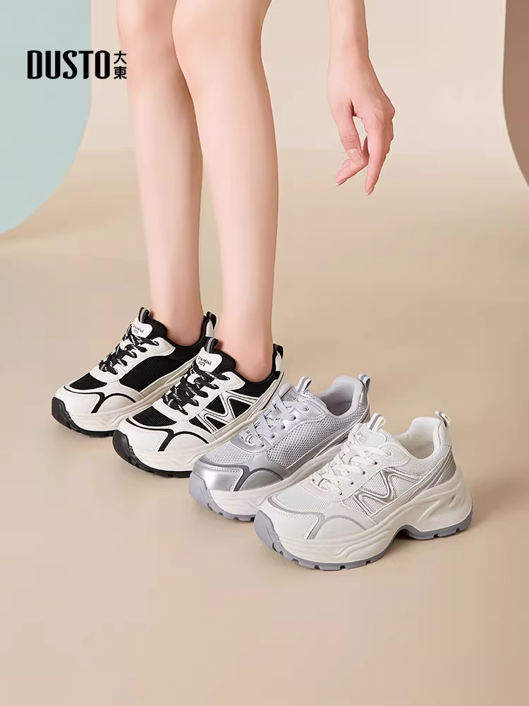Giày thể thao đế dày màu bạc dành cho nữ, kiểu mới thu đông 2025, giày thể thao đa năng, phong cách thường ngày dành cho nữ.