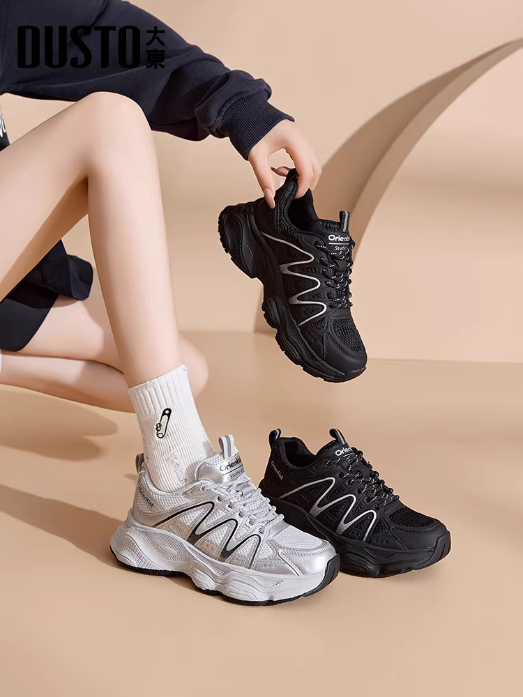 Giày thể thao bố dành cho nữ màu đen, giày thể thao đế dày tăng chiều cao mùa thu đông 2025 mới dành cho nữ.