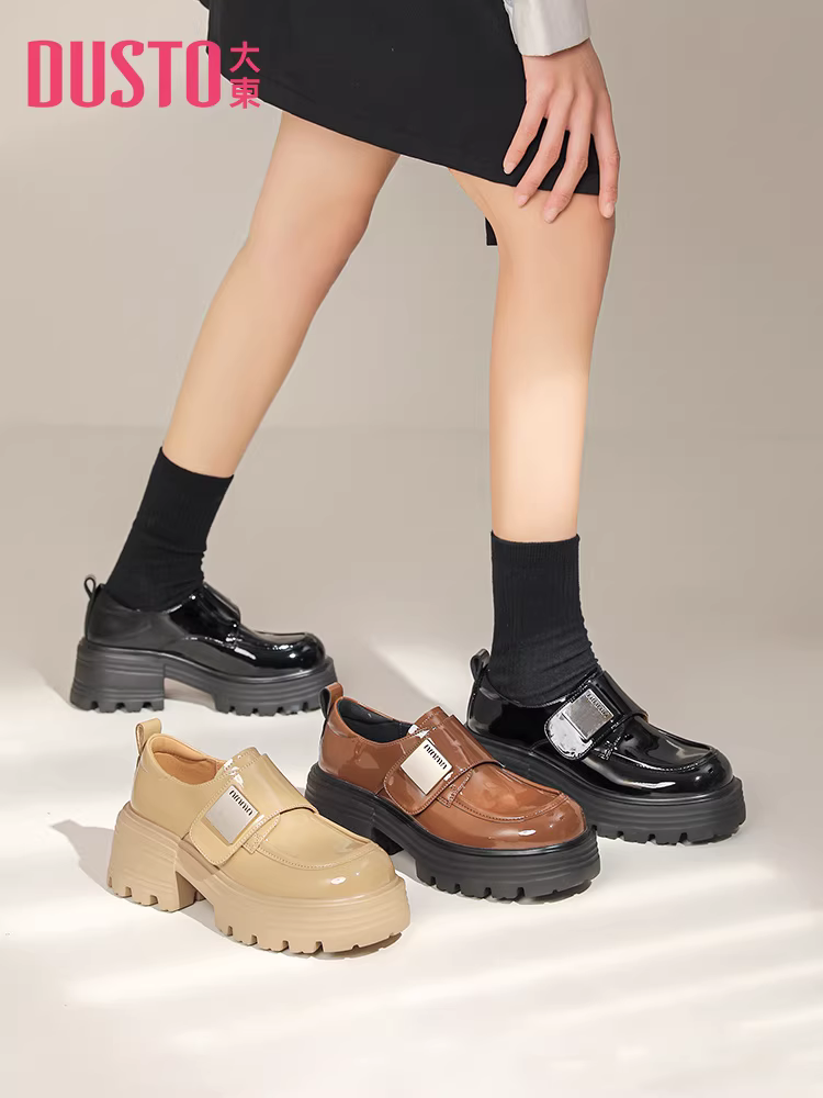 Giày lười đế dày Dadong màu nâu dành cho nữ, kiểu dáng thu đông 2025, phối cùng chân váy, giày cao gót chunky, mũi tròn, giày da nhỏ cổ điển.