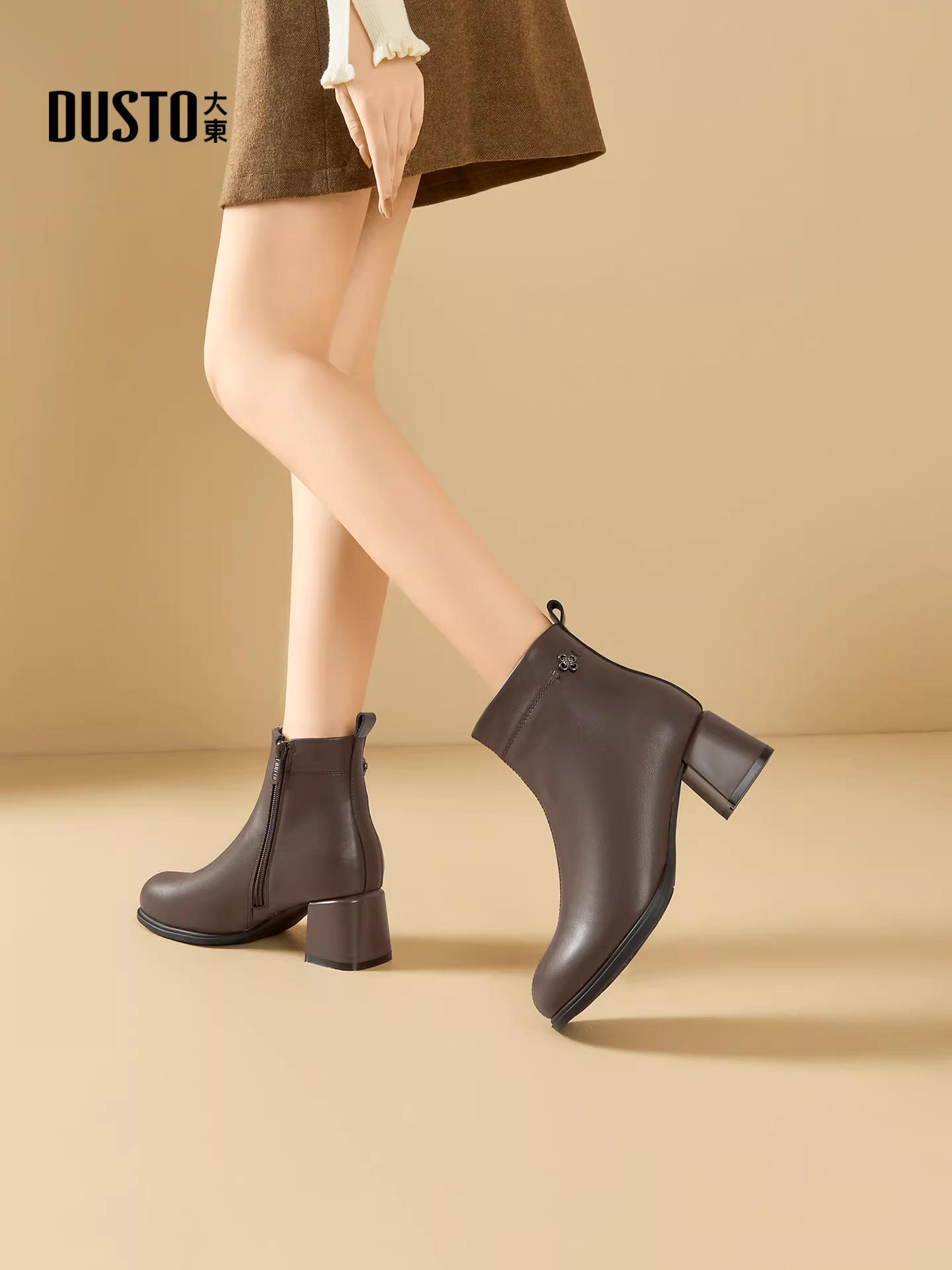 Giày bốt cao gót đế thô Dadong dành cho nữ, mẫu mới thu đông 2025, màu đen, mũi tròn, kiểu Chelsea, thời trang, ôm chân.