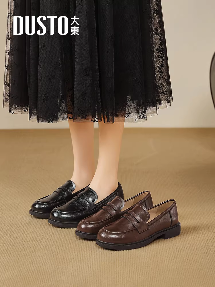 Giày Loafer Dadong Nữ Thu Đông 2025 Phong Cách Anh Quốc Giày Da Mềm Đế Mềm Giày Lười Đế Bệt Giày Nữ