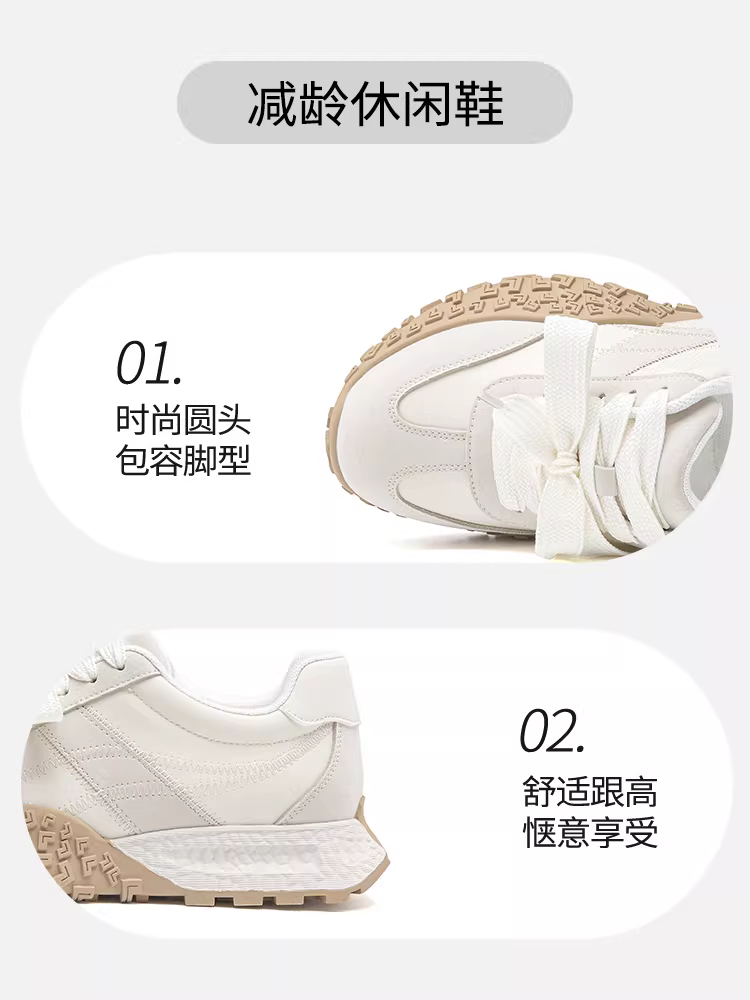 Giày thể thao nữ đế dày Đức 2025 mẫu mới thu đông đế mềm đa năng giày thể thao thường ngày giày bố