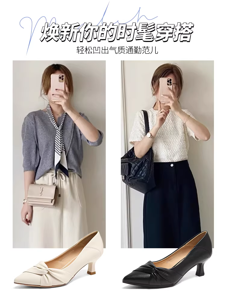 Giày cao gót màu đen Dadong dành cho nữ, mẫu mới thu đông 2025, mũi nhọn, kiểu dáng thanh lịch, đế thấp, thoải mái.