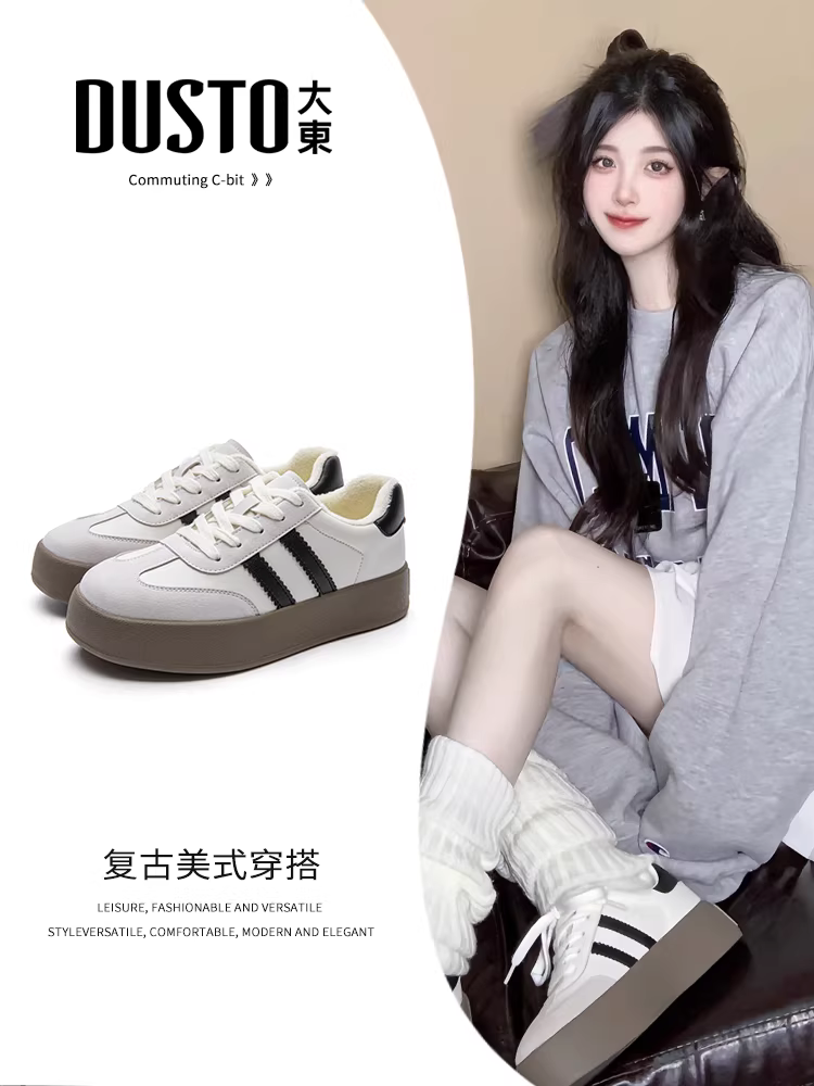 Giày nữ Dadong Dexun 2025 mẫu mới thu đông siêu hot, giày thể thao đa năng, giày nữ đế dày màu trắng, giày casual