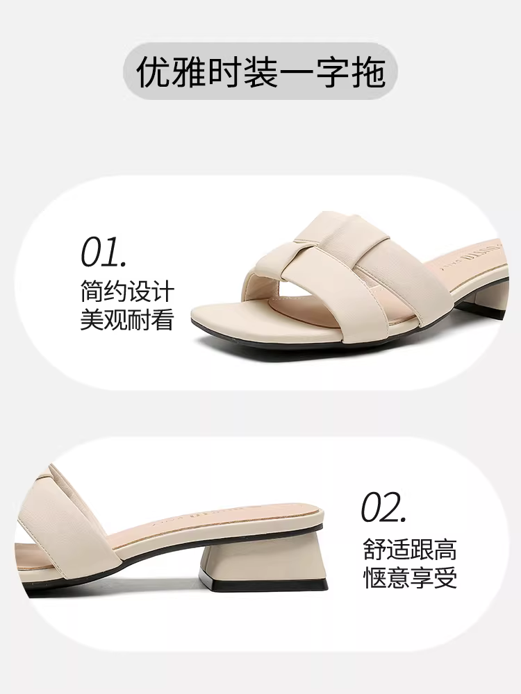 Dép nữ đế mềm mùa hè 2025 kiểu mới, dép sandal đi ngoài trời, sandal gót dày đa năng, giày nữ mùa hè