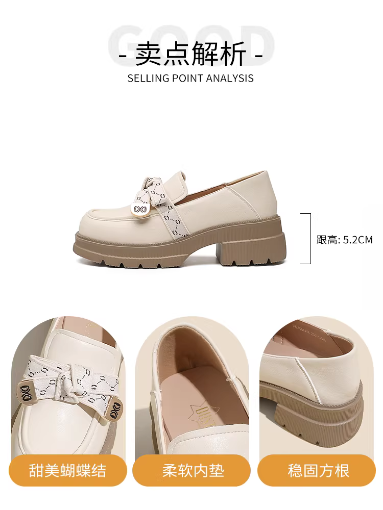 Giày lười đế dày gót thô Dadong dành cho nữ 2025, mẫu mới thu đông, kiểu nơ, giày nữ phong cách Pháp Hepburn, giày da nhỏ kiểu JK