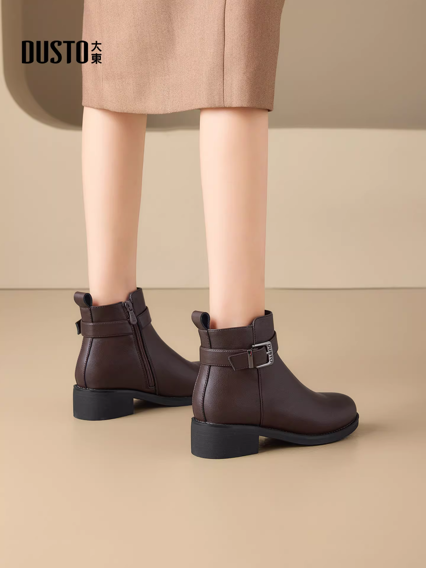 Giày bốt ngắn Dadong Chelsea nữ, kiểu mới thu đông 2025, bốt gót thô, bốt da đen nữ, giày mẹ, bốt ôm chân.