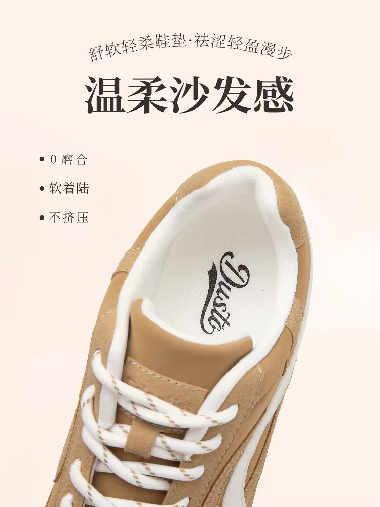 Giày thể thao Dadong đỏ dành cho nữ, mẫu mới thu đông 2025, thời trang, giày thể thao thường ngày, kiểu retro, đa năng, giày chạy bộ