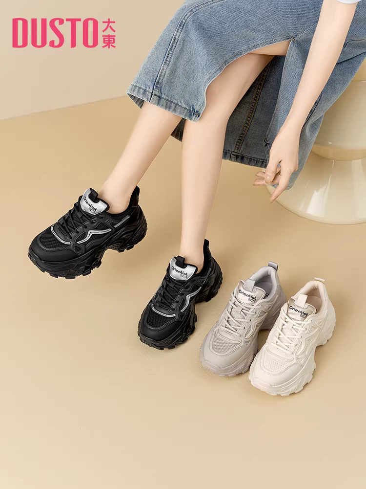 Giày thể thao bố dành cho nữ, kiểu dáng mới phổ biến năm 2025, mùa thu đông, giày đế dày tăng chiều cao dành cho phụ nữ nhỏ nhắn, giày thể thao thường ngày dành cho nữ.