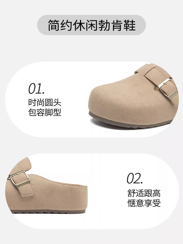 Giày dép nữ đế dày, mũi kín, mùa thu 2025, giày nữ mới, kiểu dáng Birkenstock, kiểu lười.