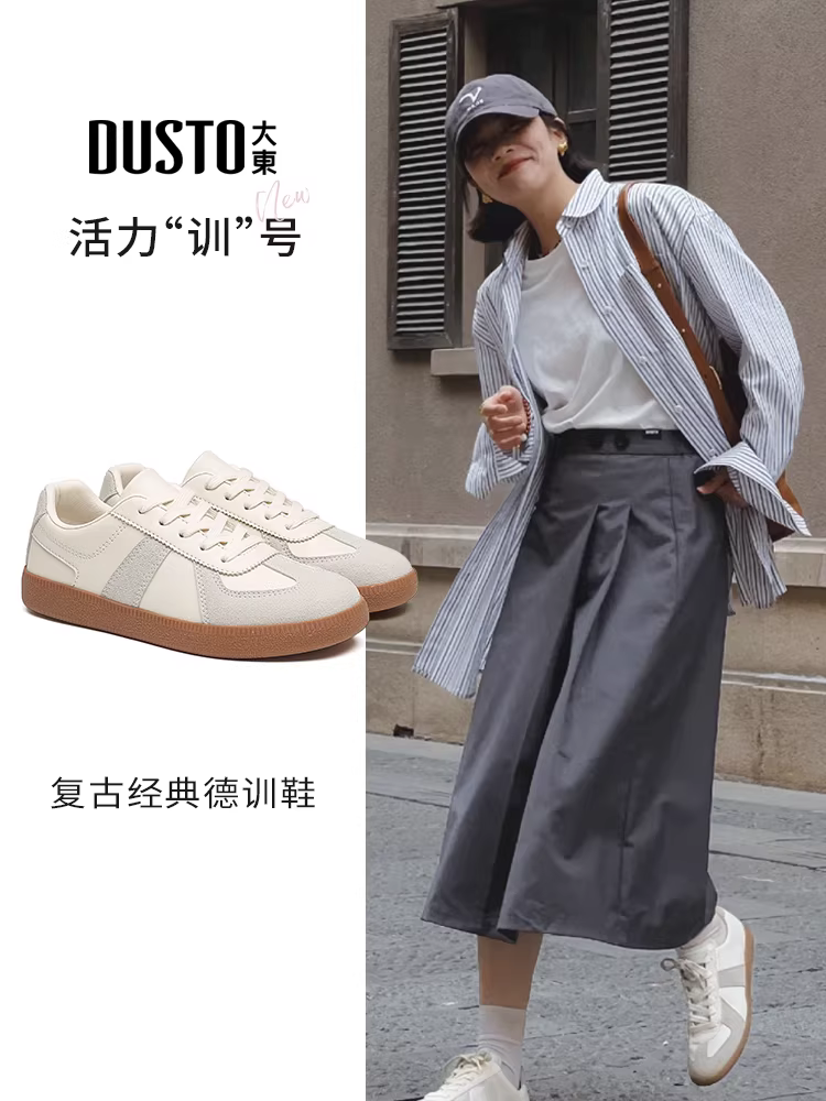 Giày nữ Dadong Dexun 2025 mẫu mới thu đông, phối cùng quần ống rộng, giày thể thao, giày sneaker, giày trắng.