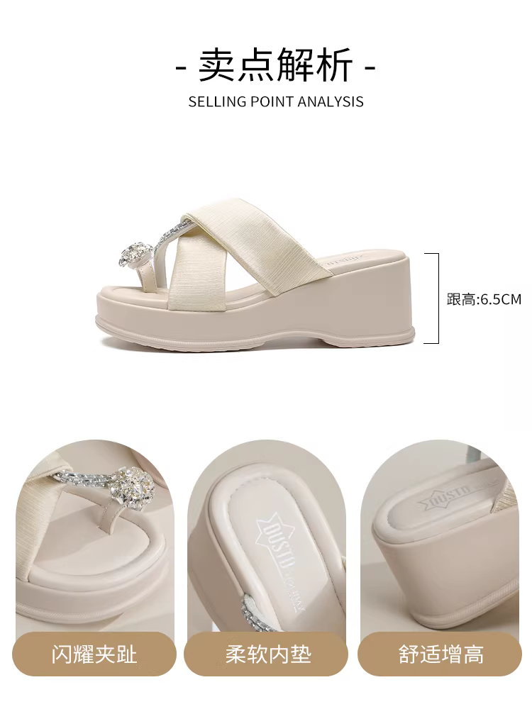 Dép nữ đế dày màu bạc Dadong 2025 kiểu mới mùa hè đi biển dạo phố siêu hot