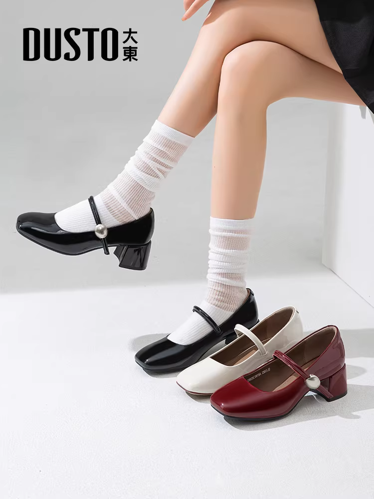 Giày cao gót đế thô màu trắng Dadong dành cho nữ, kiểu mới mùa thu 2025, giày nữ kiểu Pháp, miệng giày nông, mũi vuông, kiểu Mary Jane