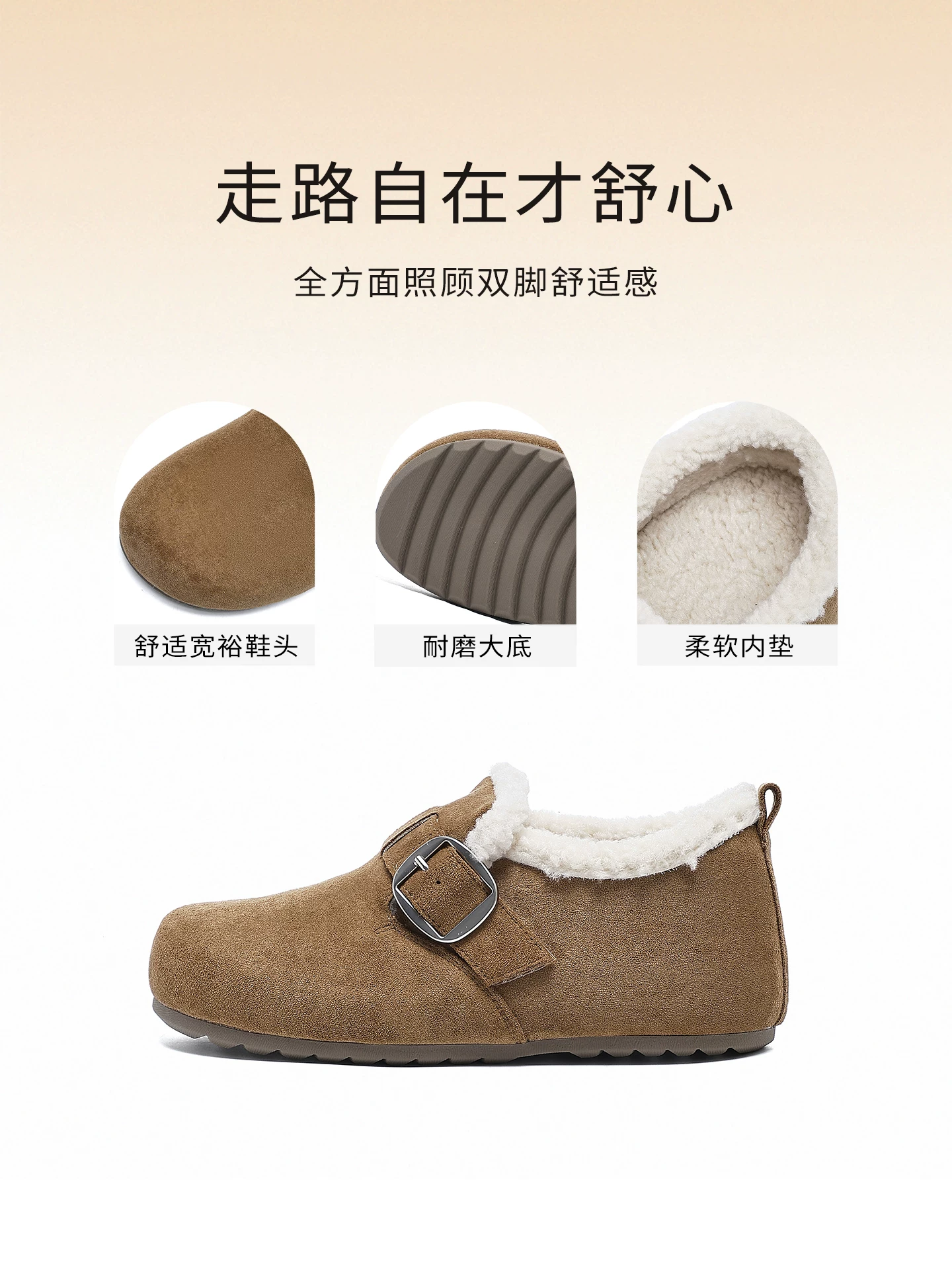 Giày nữ Dadong kiểu Birkenstock, tất cả đều được bao gồm, mẫu mới mùa đông 2025, lót lông cừu dày dặn, giữ ấm, chất liệu cotton, kiểu lười, giày bốt lông ấm áp đi tuyết
