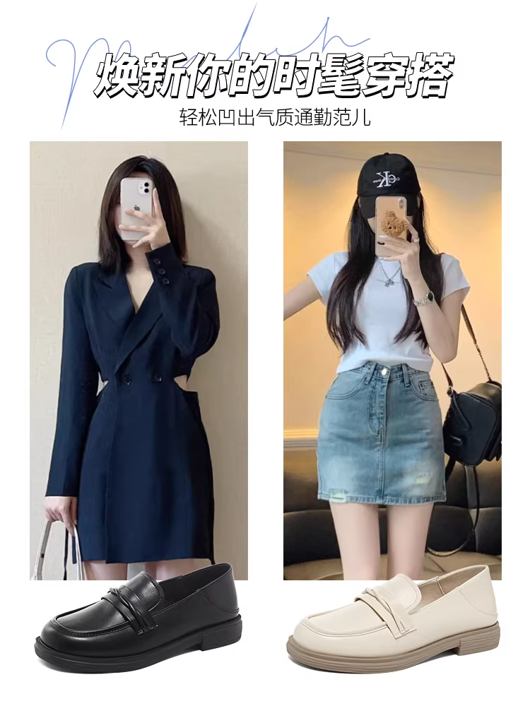 Giày lười nữ Dadong mùa thu đông 2025, giày bệt đa năng phong cách Pháp Anh, giày da nhỏ nhắn dành cho nữ