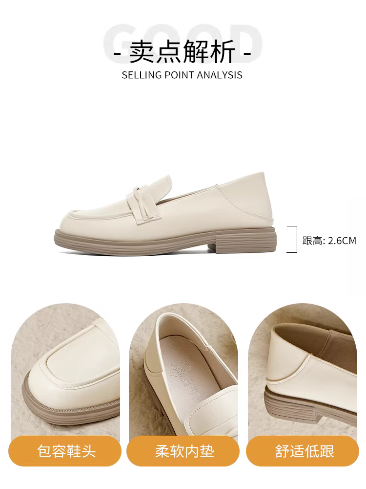 Giày da nhỏ kiểu Anh Dadong dành cho nữ 2025, mẫu mới mùa thu, đế mềm, kiểu lười, màu đen, mũi tròn, đế bằng, thích hợp đi làm