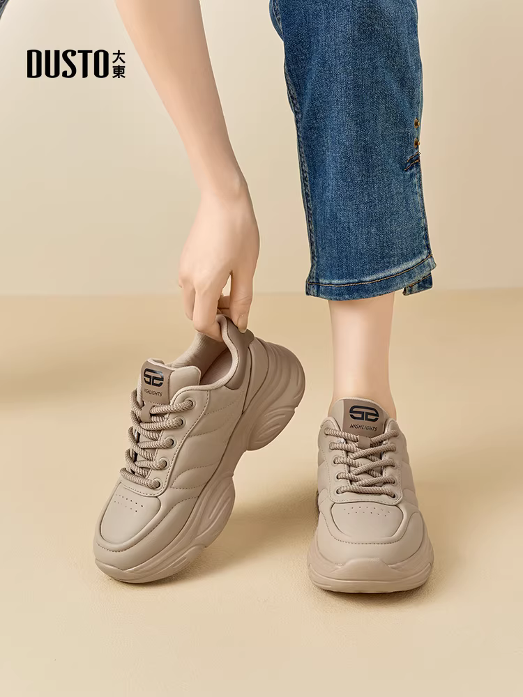 Giày bố nữ đế dày kiểu mới thu đông 2025, giúp chân trông nhỏ nhắn hơn, giày thể thao đế mềm, giày sneaker đế mềm.