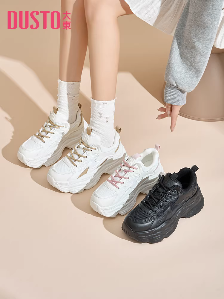 Giày thể thao đế dày nữ, mẫu mới hot mùa thu đông 2025, giày trắng đa năng, phong cách thể thao năng động.