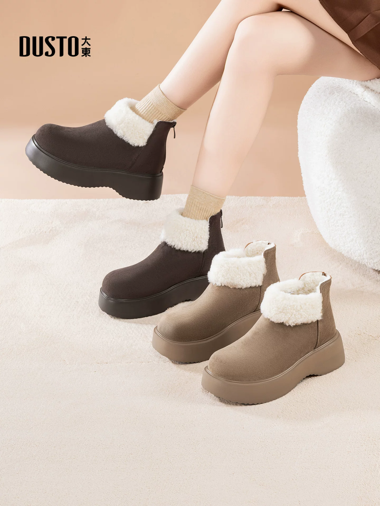 Giày bốt tuyết đế dày Dadong dành cho nữ 2025, mẫu mới mùa đông, màu nâu, lót lông mềm, kiểu Birkenstock, cổ ngắn, giữ ấm, chất liệu cotton, giày lông thú