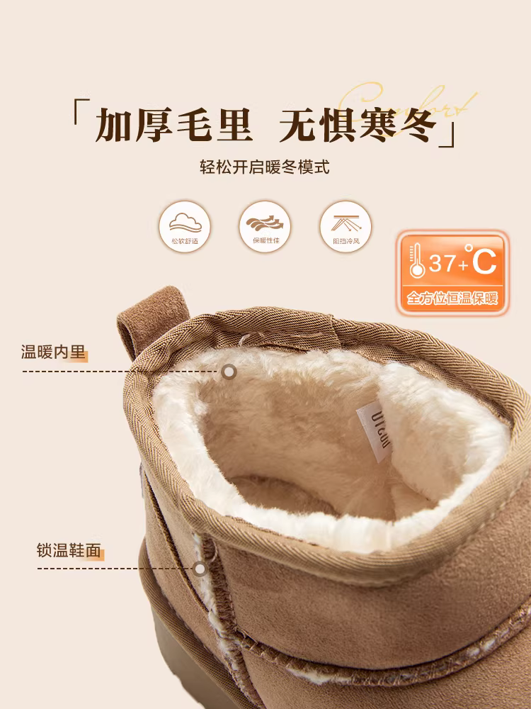 Giày bốt nữ đế dày mùa đông 2025 mới, lót lông cừu giữ ấm, giày bông chống lạnh vùng Đông Bắc dành cho nữ