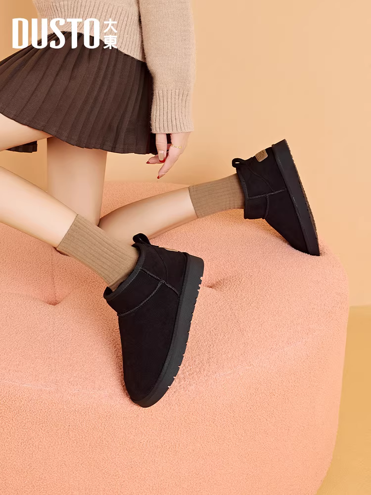 Giày bốt tuyết đế dày Dadong dành cho nữ, mẫu mới mùa đông 2025, màu nâu, có lớp lót lông cừu và đệm bông dày kiểu Đông Bắc.