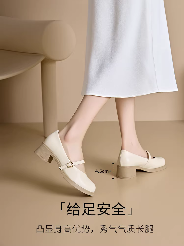 Giày cao gót đế thô kiểu Mary Jane da đen thanh lịch Dadong dành cho nữ, mẫu mới thu 2025, thiết kế đẹp mắt, đa năng