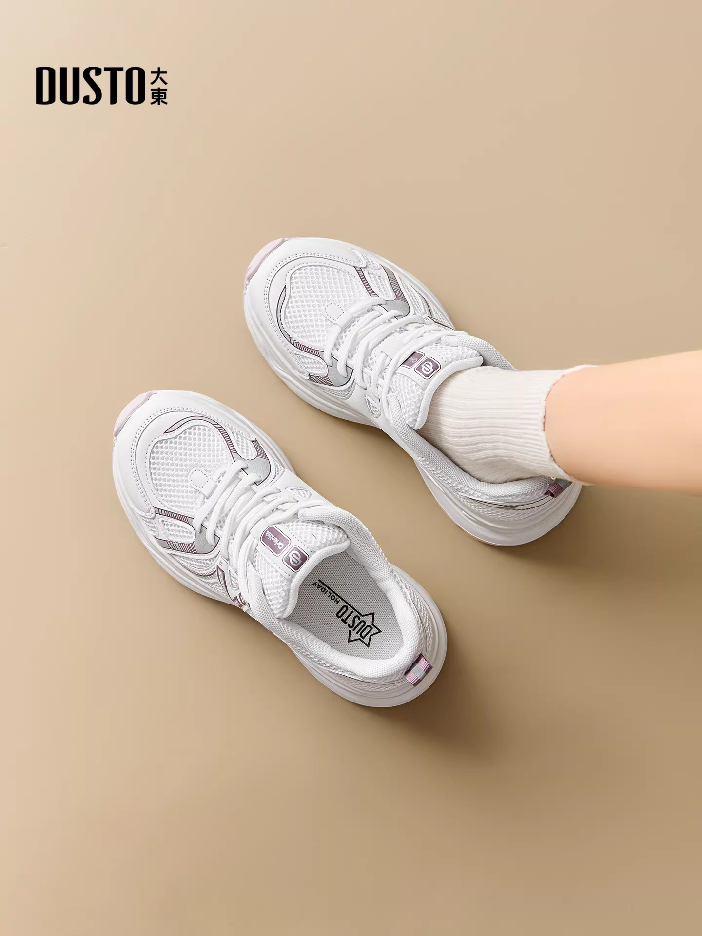 Giày bố nữ, thời trang và thoải mái, mẫu mới mùa đông 2025, giày tăng chiều cao cho nữ nhỏ nhắn, giày thể thao đế dày.