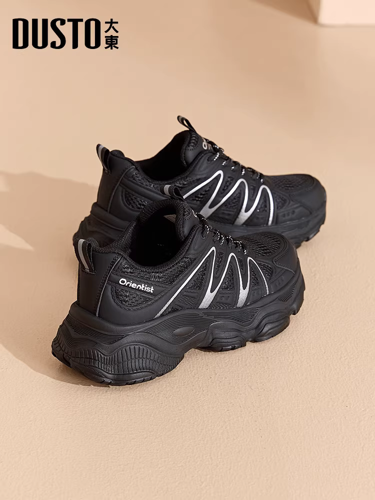 Giày thể thao bố dành cho nữ màu đen, giày thể thao đế dày tăng chiều cao mùa thu đông 2025 mới dành cho nữ.