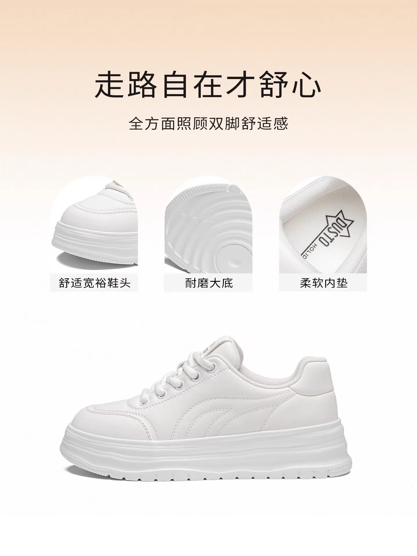 Giày thể thao nữ đế dày 2025 mẫu mới thu đông đa năng màu trắng thời trang giày thể thao thường ngày