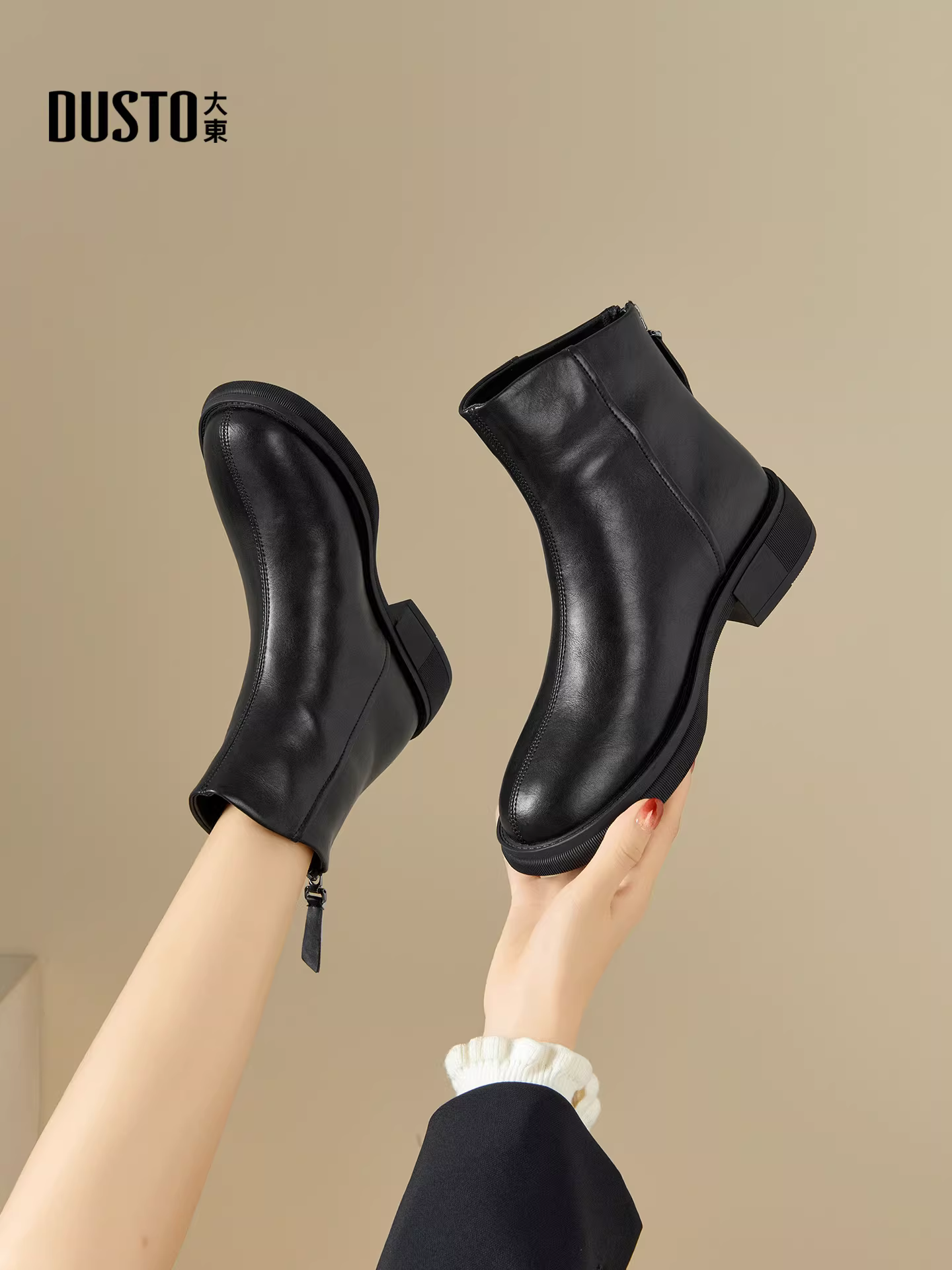 Giày bốt thời trang giảm béo Dadong dành cho nữ 2025, mẫu mới thu đông, lót lông giữ ấm, màu đen, kiểu Chelsea, bốt ngắn, bốt ôm dáng