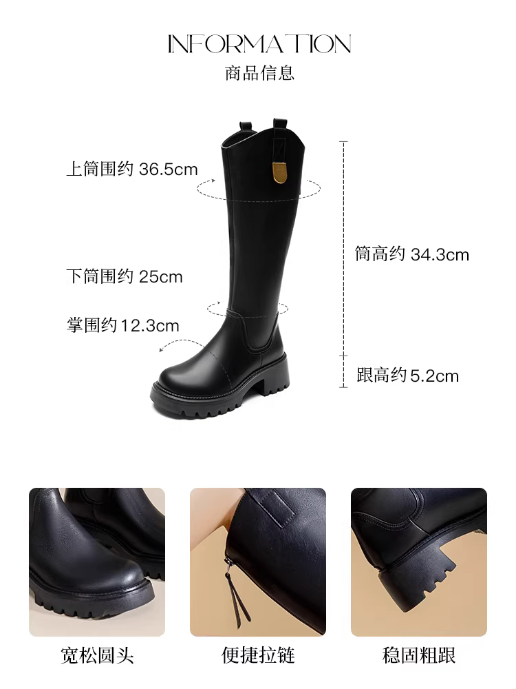 Giày bốt cao cổ Dadong dành cho nữ 2025, mẫu mới thu đông, lót lông cừu, đế dày, bốt dài, mẫu bốt dài thịnh hành năm nay