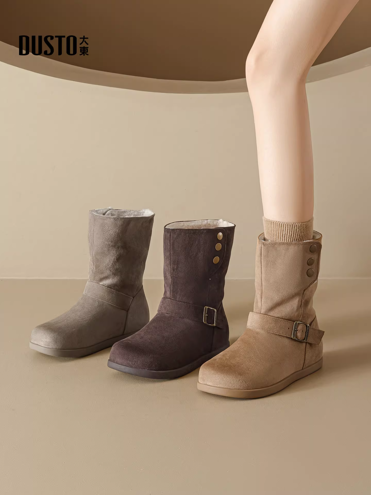 Giày bốt tuyết nâu Dadong dành cho nữ 2025, mẫu mới mùa đông, lót bông ấm áp, giày bông ấm, kiểu cổ điển Birkenstock, bốt ngắn đi tuyết.