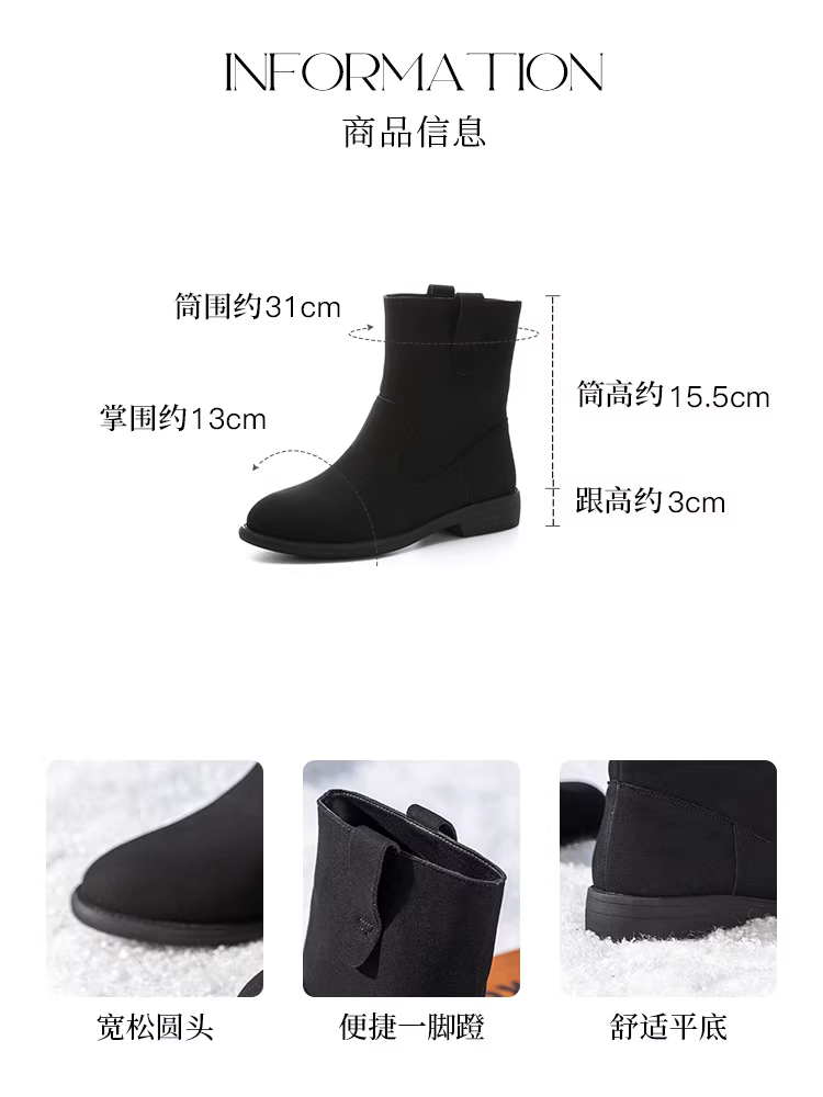 Giày bốt ngắn da lộn Dadong dành cho nữ 2025, mẫu mới thu đông, kiểu cao bồi miền Tây, kiểu dáng ôm sát, kiểu Martin, kiểu bốt cổ ngắn