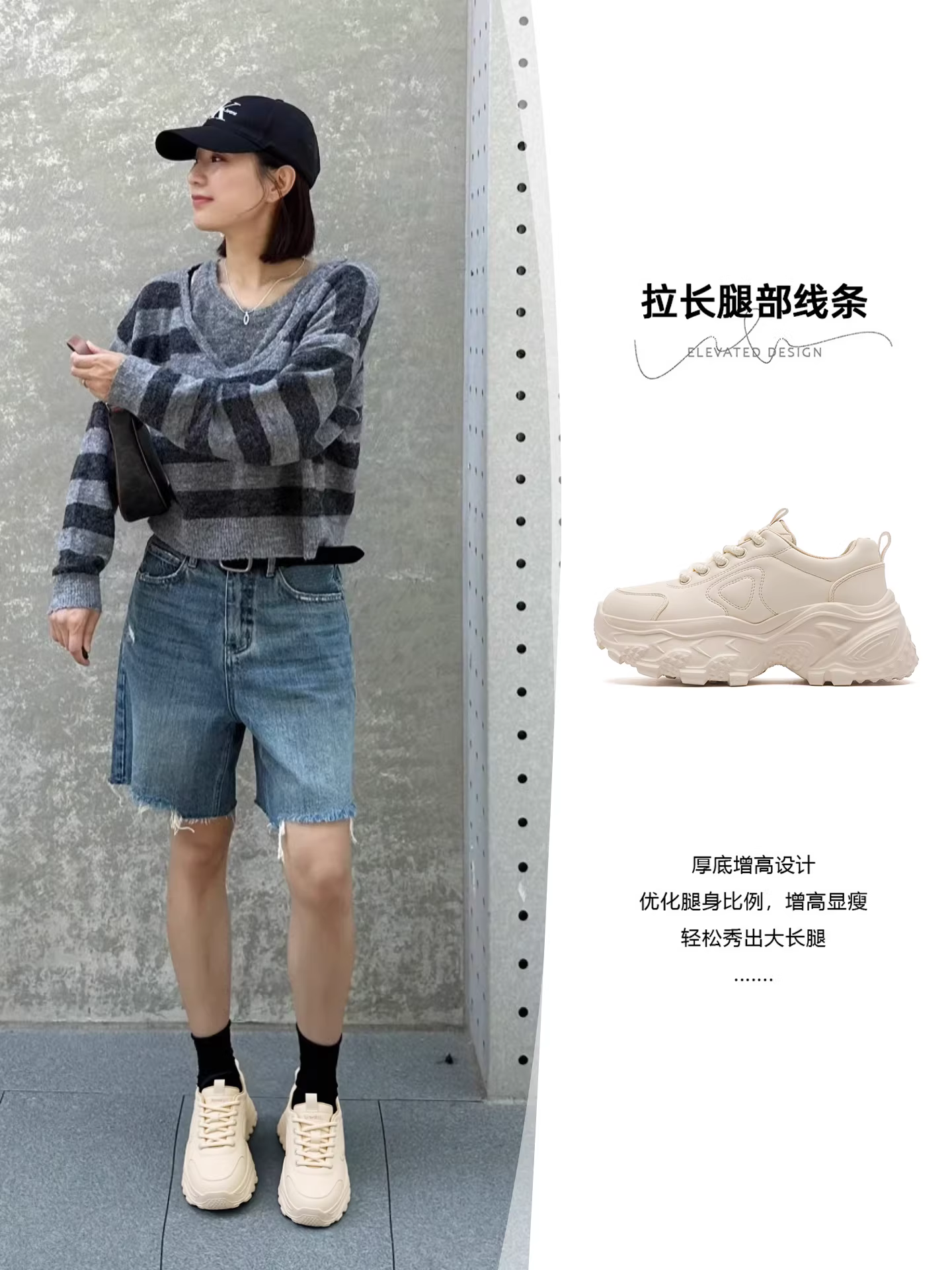 Giày thể thao nữ đế dày kiểu bố 2025 mới thu đông thời thượng giày đa năng phong cách thường ngày