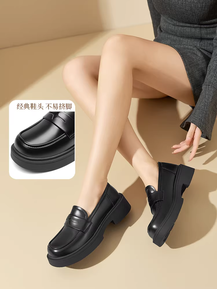 Giày Loafer Dadong dành cho nữ, Thu/Đông 2025 Kiểu mới, Giày nữ phong cách Anh, Giày đơn màu đen, Giày da đế dày cổ điển đi làm.