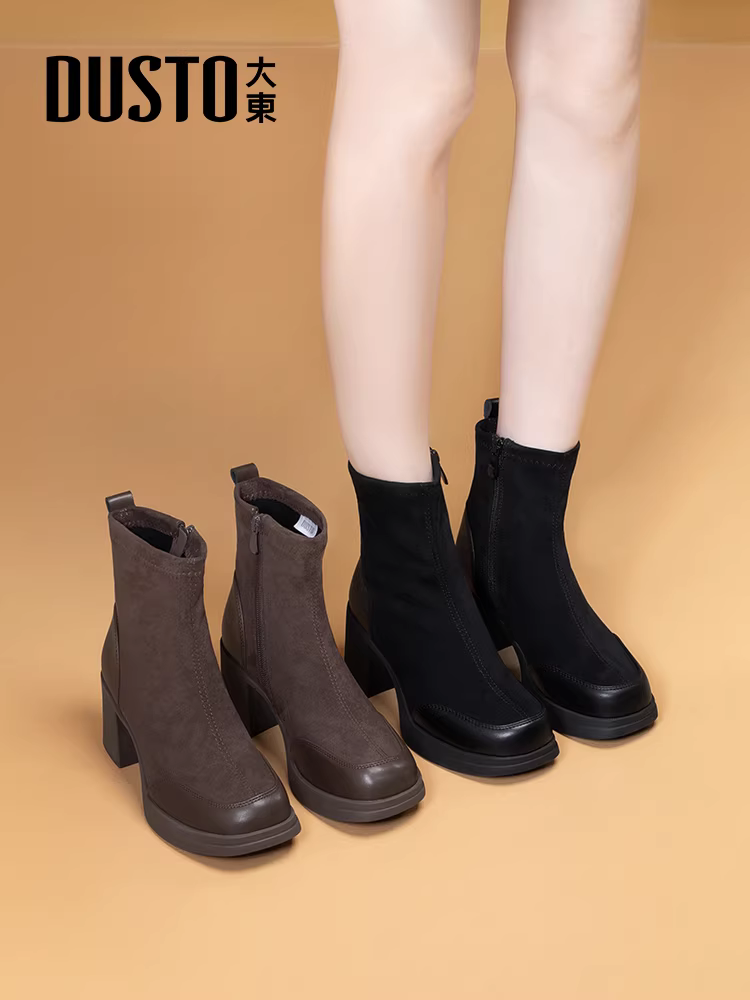 Giày bốt đế dày gót cao Dadong dành cho nữ, mùa thu đông 2025, kiểu dáng ôm sát, chất liệu da lộn đen, gót cao.