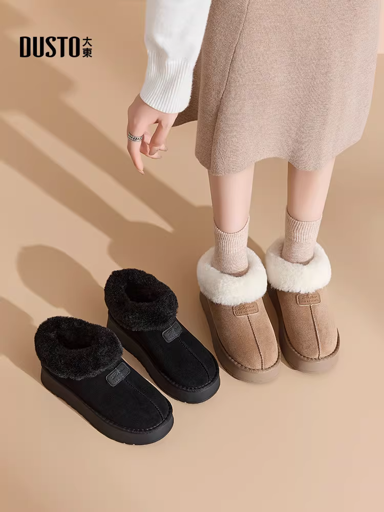 Giày bốt đi tuyết lót lông Dadong dành cho nữ, giày cotton dày đế dày lót lông cừu giữ ấm mùa đông mới năm 2025 để đi ngoài trời, giày lông thú.