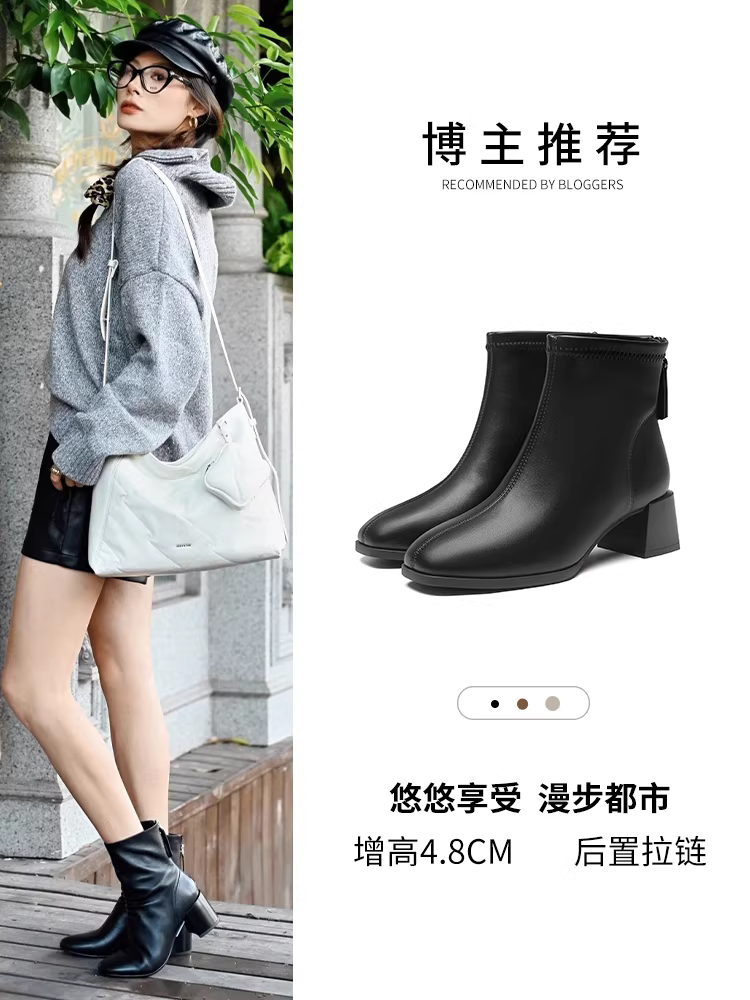 Giày bốt cao gót ngắn Dadong Meilade dành cho nữ 2025 mới mùa thu đông giày bốt mũi vuông gót dày giày bốt dáng ôm giày Chelsea nữ