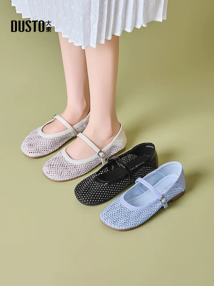 Giày nữ Dadong dệt thoáng khí kiểu rỗng năm 2025, giày nữ mùa hè đế mềm mát, giày bệt, sandal Mary Jane