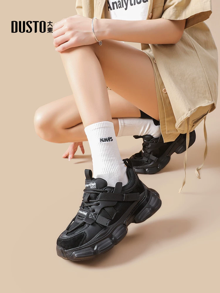 Giày bố đế dày dành cho nữ, kiểu dáng mới thịnh hành năm 2025, mùa thu đông, thoáng khí và mỏng nhẹ, tăng chiều cao, phù hợp phối cùng chân váy.