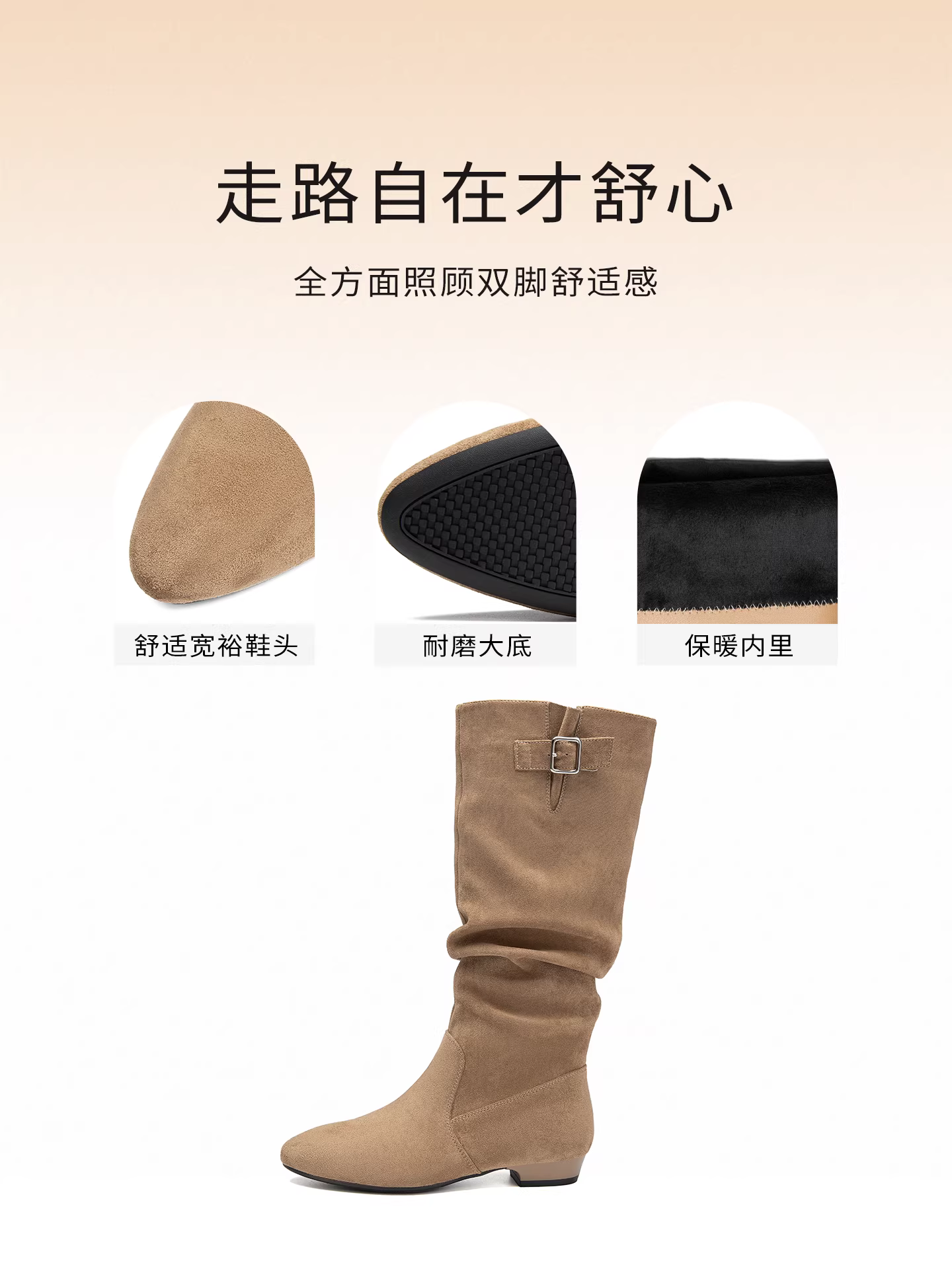 Giày bốt nữ cao cổ mùa đông 2025 mũi nhọn gót thô màu nâu Melard, phối hợp với áo khoác, kiểu dáng lười