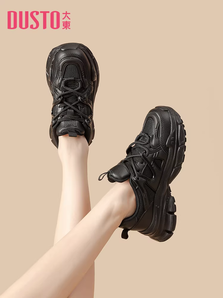 Giày bố nữ, giày thể thao đen, giày nữ mùa thu đông 2025 mới, thoáng khí, giày đế dày đa năng giúp chân trông nhỏ nhắn.