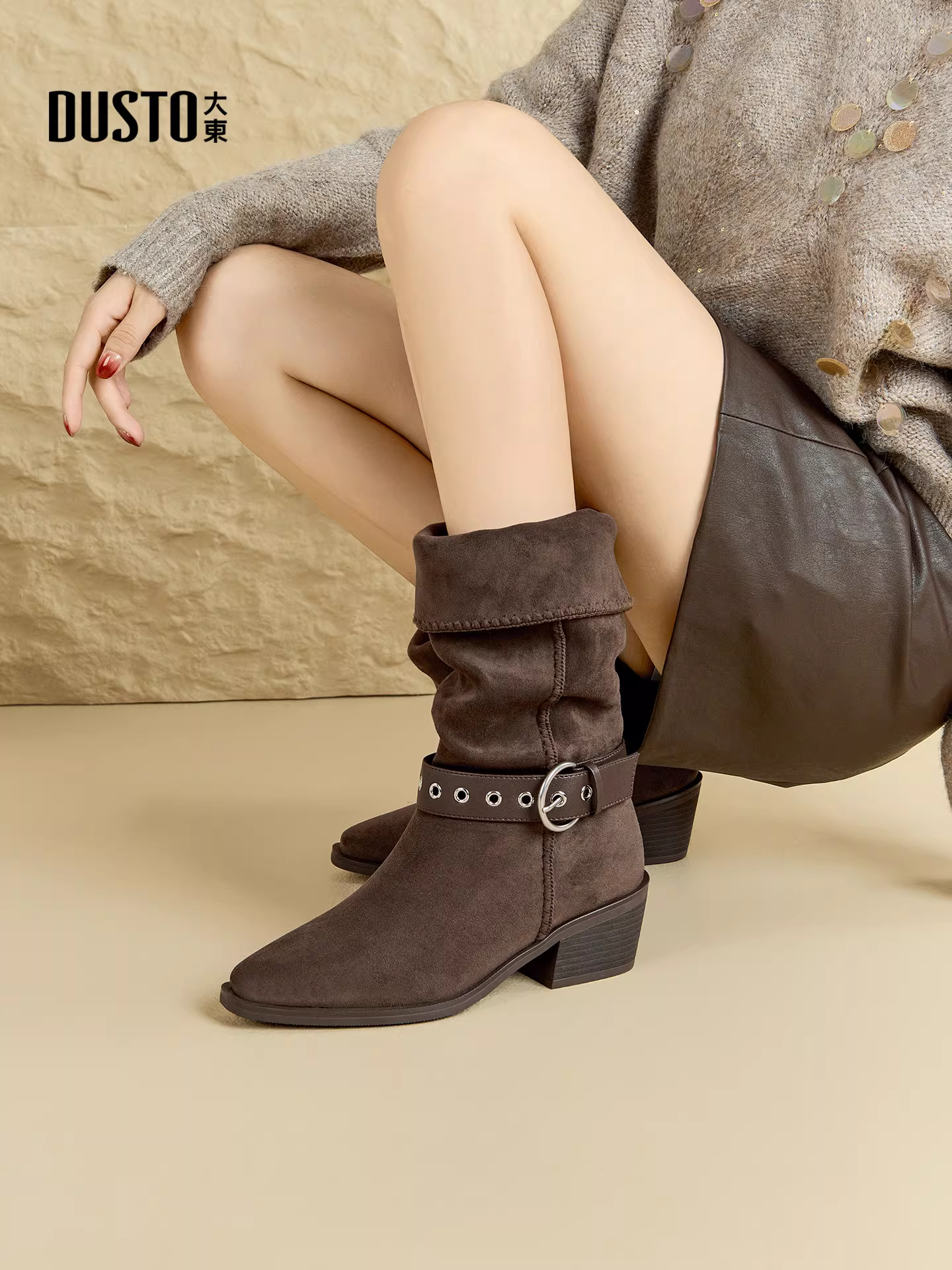 Giày cao bồi kiểu Tây Dadong Maillard dành cho nữ 2025, mẫu mới thu đông, siêu thời trang, kiểu dáng lười, giày nữ, gót dày, boots ngắn