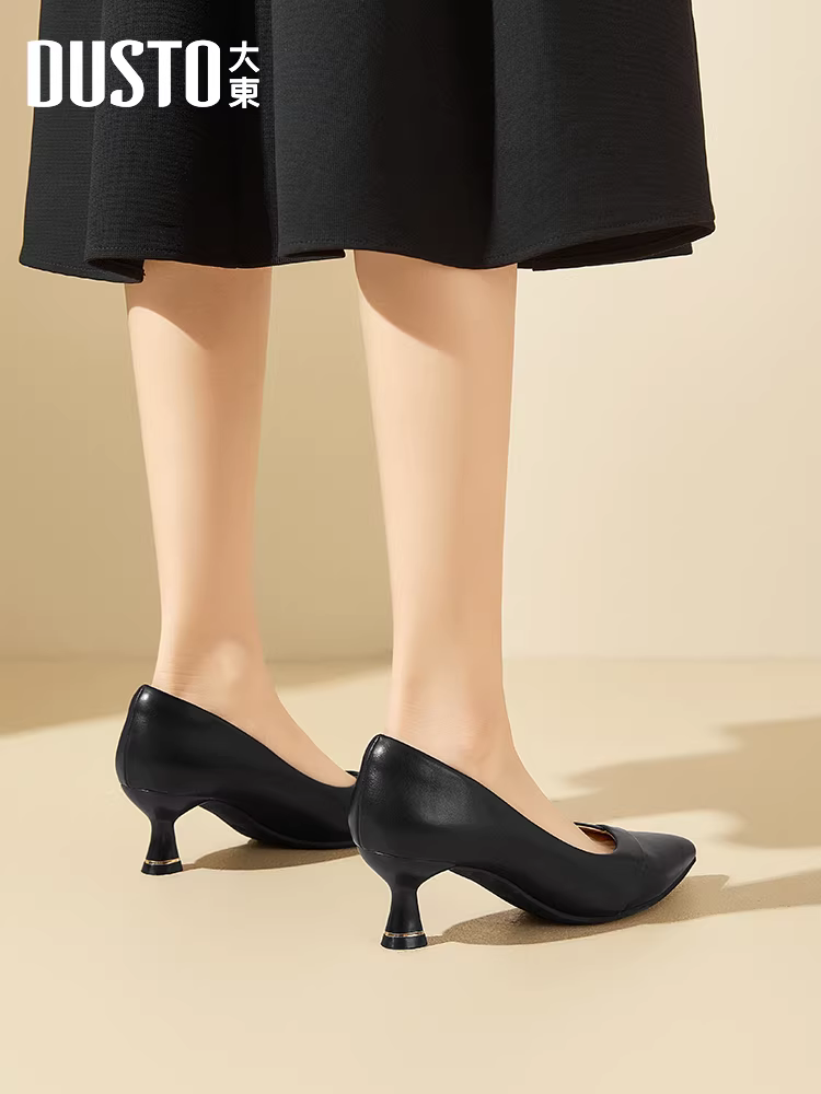 Giày nữ kiểu Pháp Dadong 2025, giày mùa thu mới đi làm, phối chân váy, giày nữ, giày cao gót trắng đế thô mũi nhọn