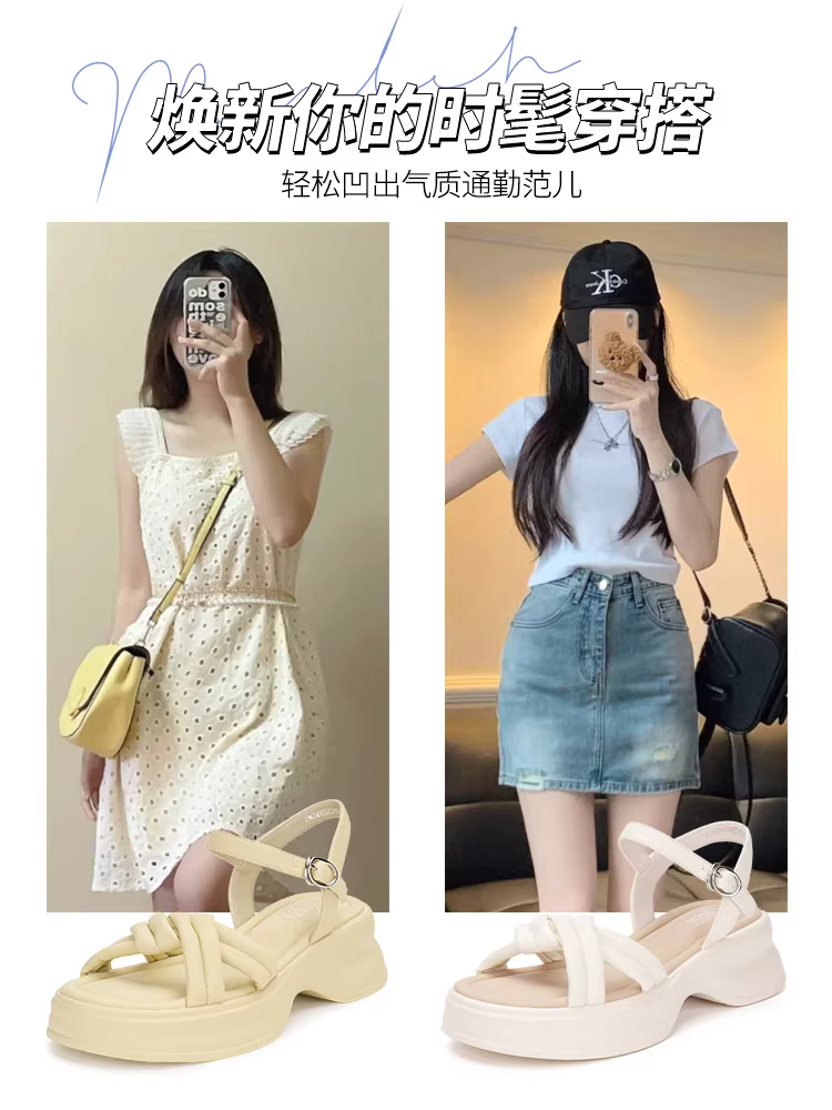 Dép thể thao đế dày Dadong dành cho nữ, giày nữ mùa hè mới 2025, đi dạo ngoài trời, phối cùng váy, giày La Mã.