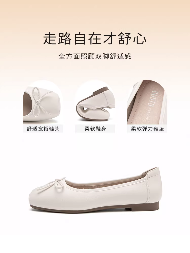 Giày bệt nữ Dadong bạc, mẫu mới thu 2025, kiểu dáng ballet, đế bằng, đa năng, dễ phối chân váy.