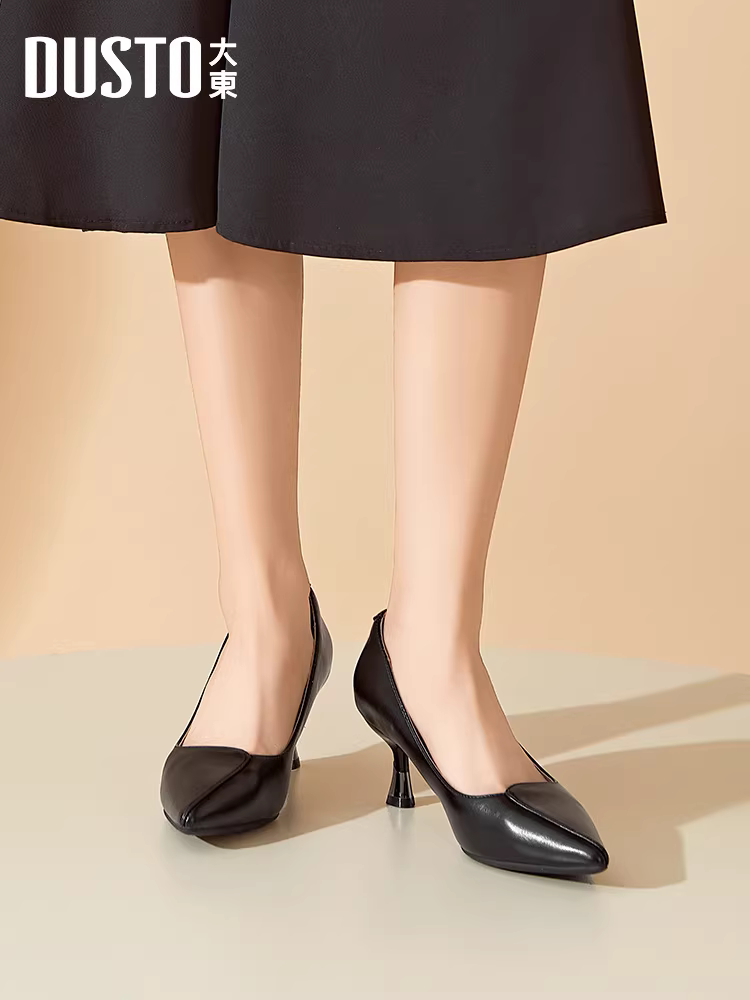 Giày cao gót Dadong, kiểu nữ tính, cao cấp, thoải mái, mẫu mới thu đông 2025 màu đen mũi nhọn, giày công sở