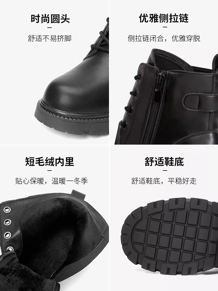 Giày bốt Martin lót lông cừu đen Dadong dành cho nữ 2025 kiểu Anh mới, đế dày, gót thô, cổ ngắn, mùa thu đông